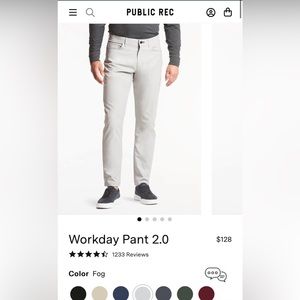 Public Rec Workday Pants - NEW